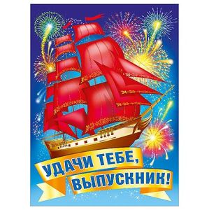 Основное изображение