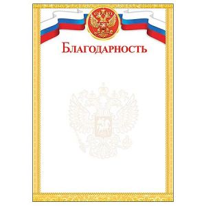 Основное изображение