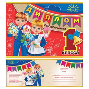 Основное изображение