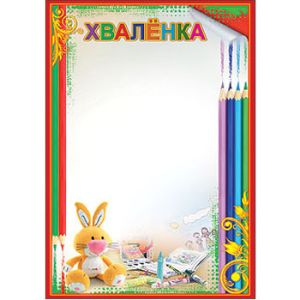 Основное изображение