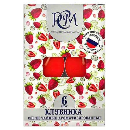 246708