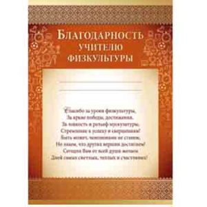 Основное изображение