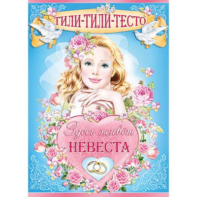 Основное изображение