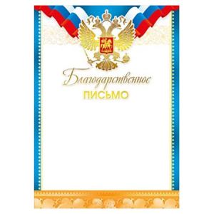 Основное изображение