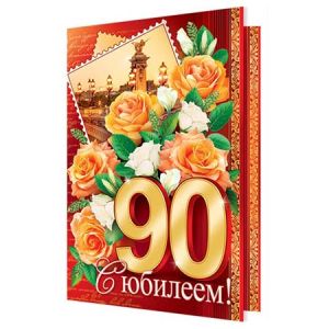 Основное изображение