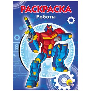 Основное изображение