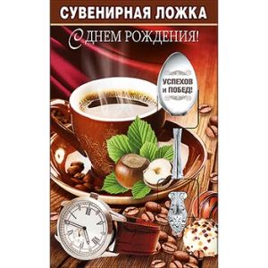 Основное изображение