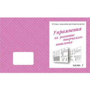 Основное изображение