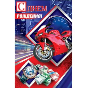 Основное изображение