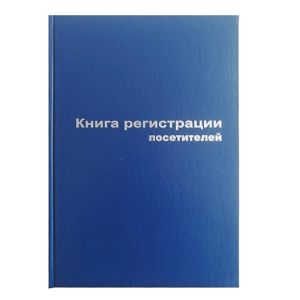 309891