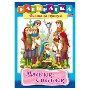 Основное изображение