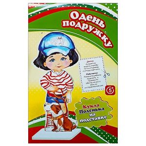 Основное изображение