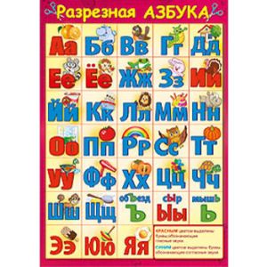 Основное изображение