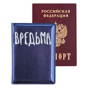 292242