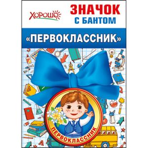 Основное изображение