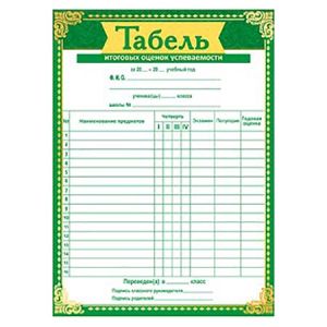 Основное изображение