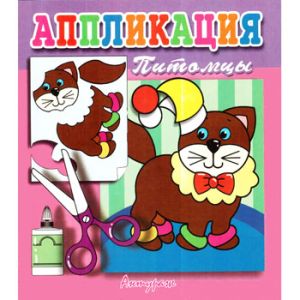 Основное изображение