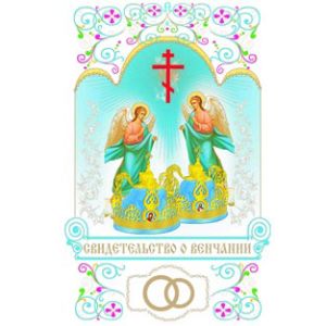 Основное изображение