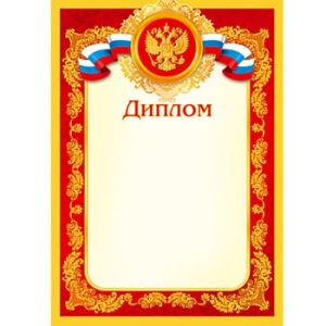 Основное изображение