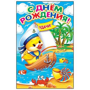 Основное изображение