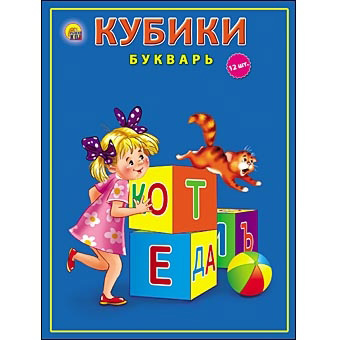 Основное изображение