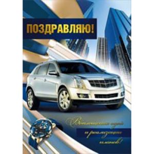 Основное изображение