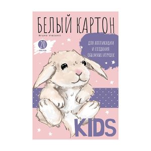 341239