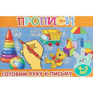 341546