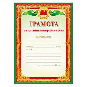 Основное изображение