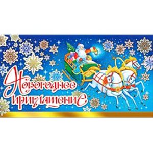 Основное изображение