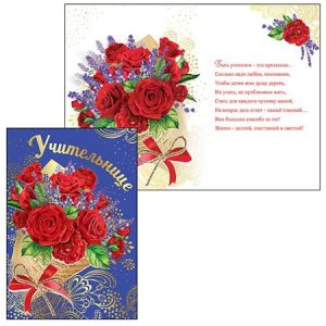 Основное изображение