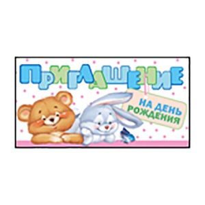 Основное изображение