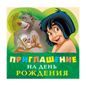 Основное изображение