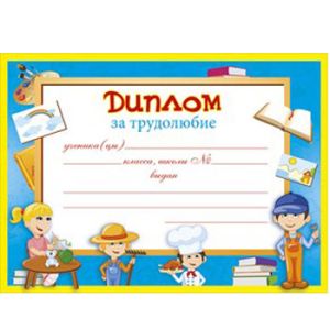 Основное изображение