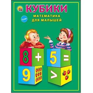 Основное изображение