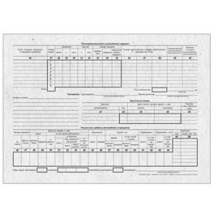 Основное изображение