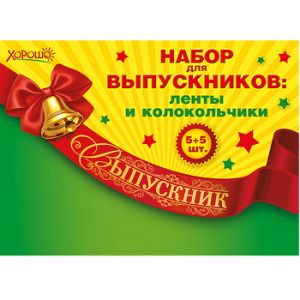 Основное изображение