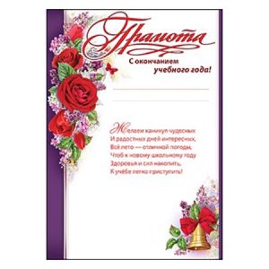 Основное изображение