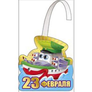 Основное изображение