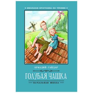 Основное изображение