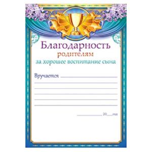 Основное изображение