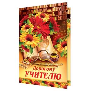 Основное изображение