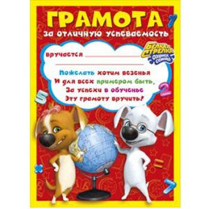 Основное изображение