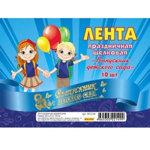 Основное изображение