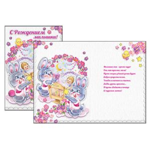 Основное изображение