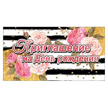 Основное изображение