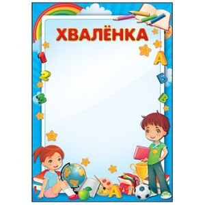 Основное изображение