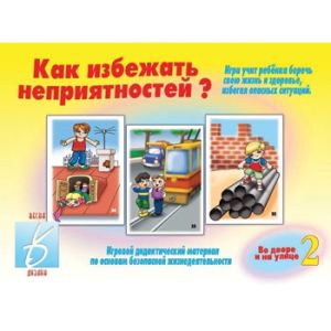 Основное изображение