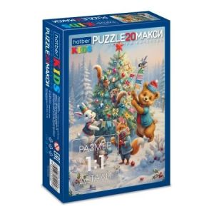 342994