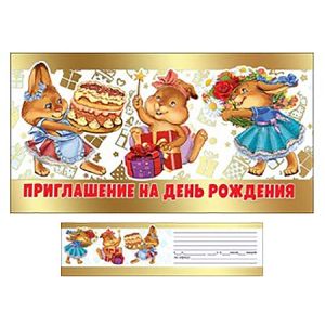 Основное изображение